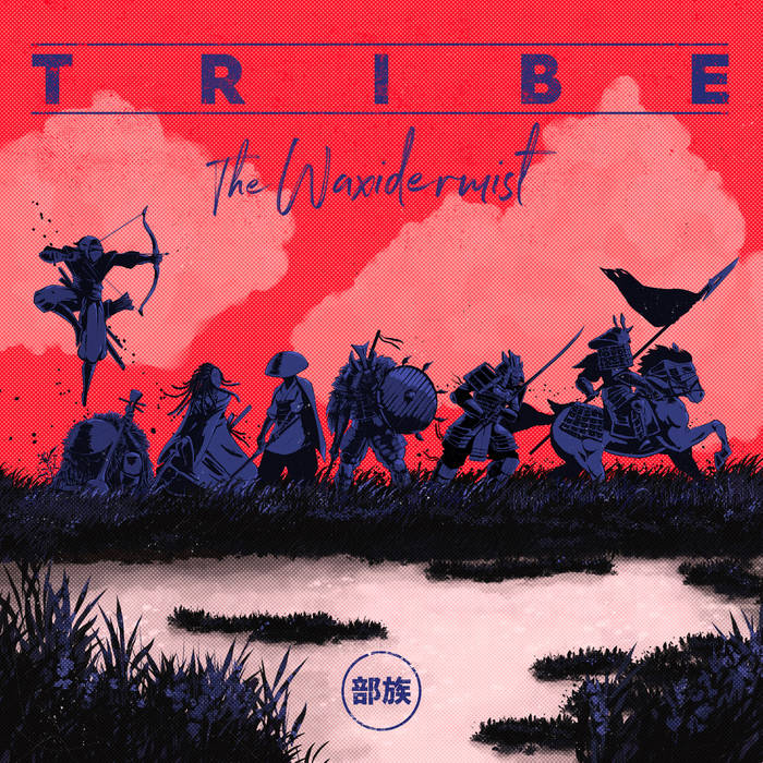 tribe cover